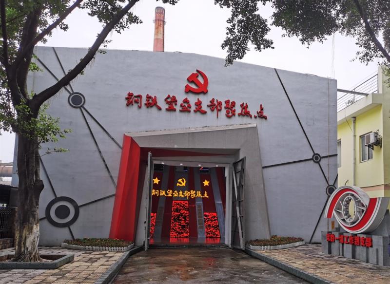 11壓縮.jpg